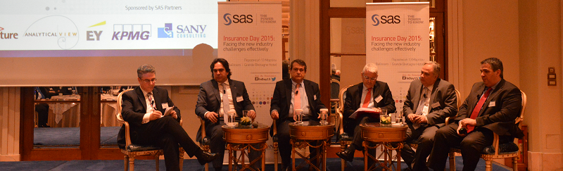 SAS Insurance Day 2015 πάνελ