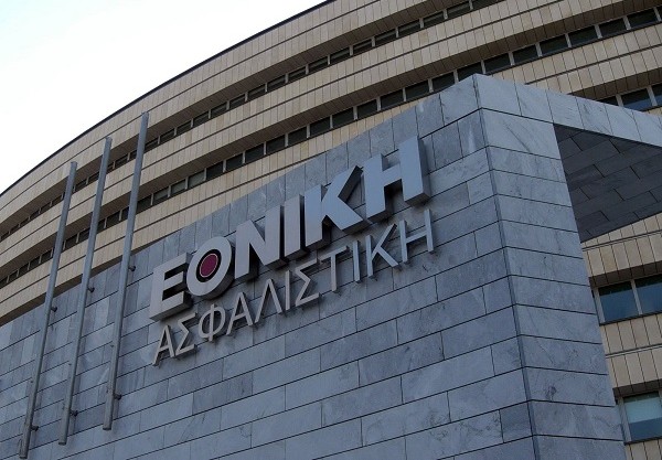 Εθνική Ασφαλιστική