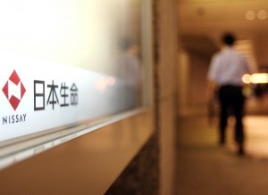 Nippon Life To Invest In Prudential