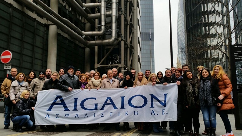 Ομάδα της AIGAION στο Λονδίνο