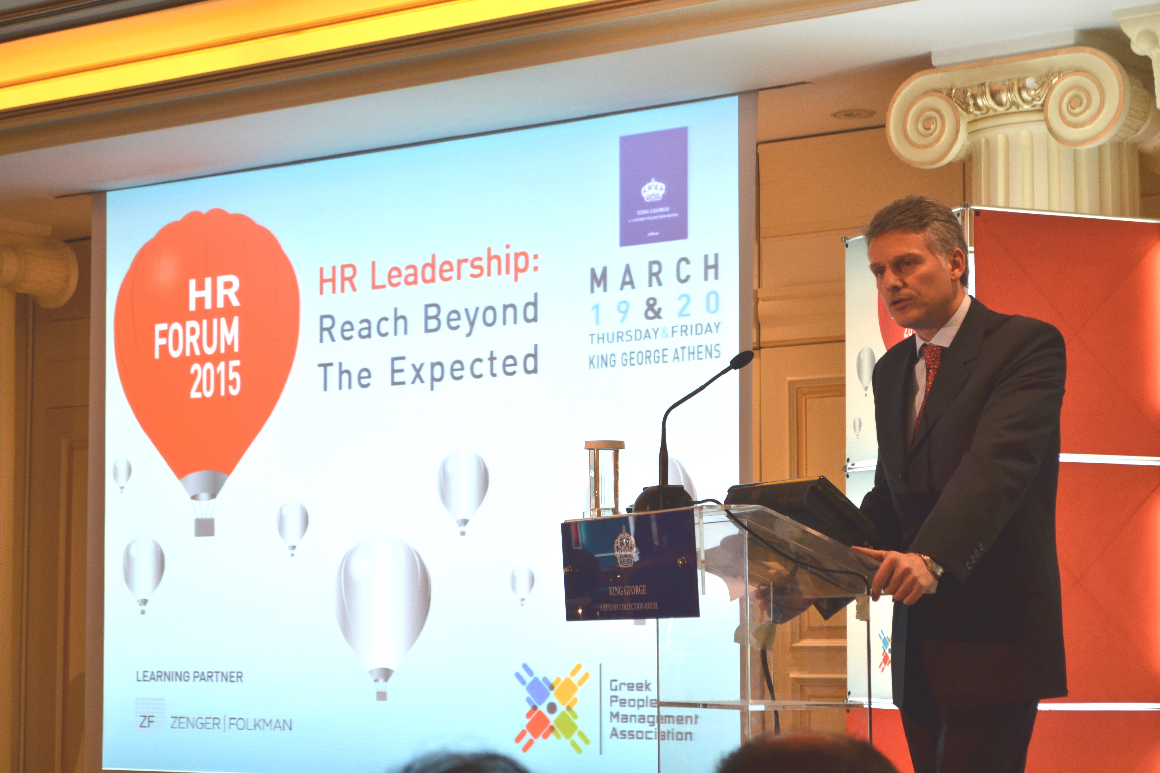 Δ. Μαζαράκης