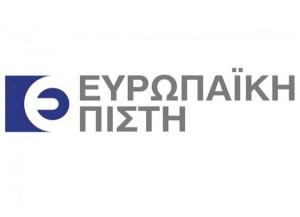 logo Ευρωπαϊκή Πίστη