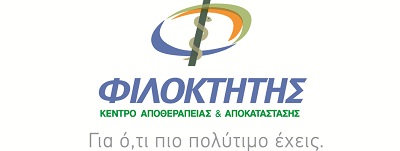 ΟΜΙΛΟΣ ΙΑΣΩ: Παγκόσμια ημέρα Υγείας – Για ό,τι πιο πολύτιμο έχεις…!