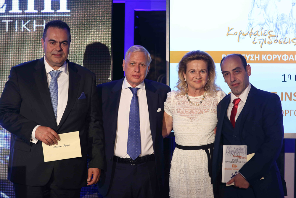 Βράβευση της DEVELOPMENTINSURANCENETWORK – Θοδωρής Αντωνογεώργος & Μιλτιάδης Παρλαμάς.