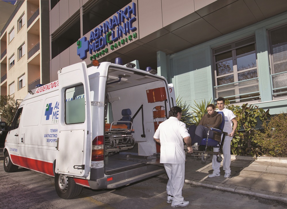 Interamerican Athinaiki mediclinic