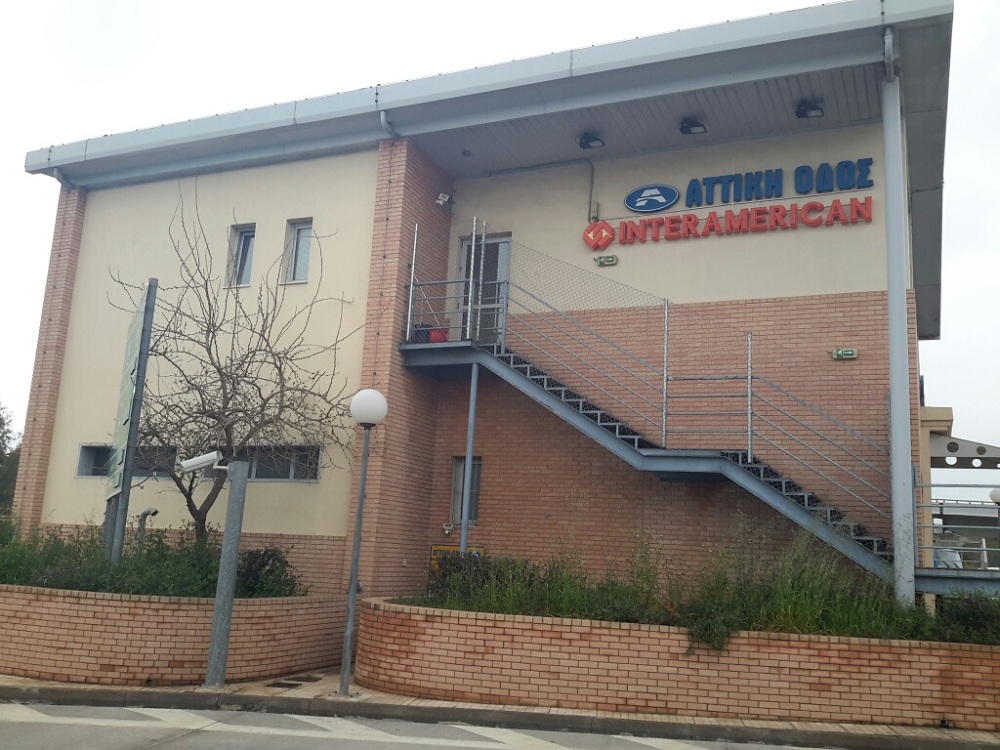 Σταθμός της INTERAMERICAN στην Αττική Οδό, στον κόμβο της Μεταμόρφωσης.