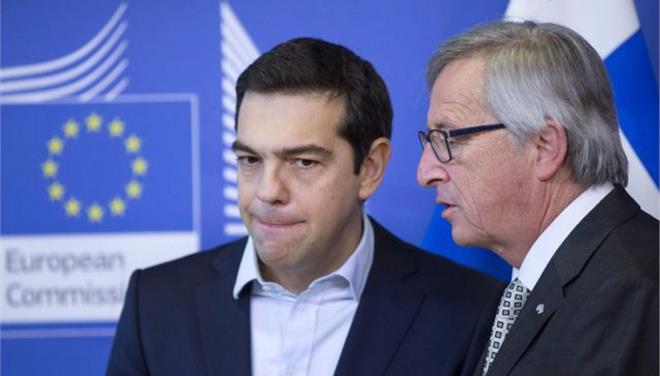 Tsipras & Giounker