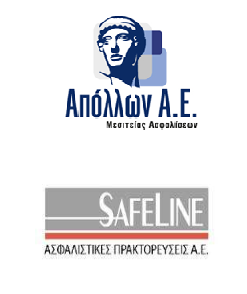 logos apollon & safeline