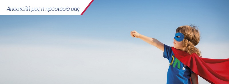 AXA fb cover