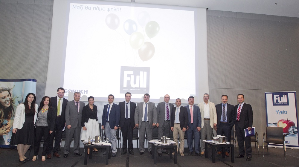 Η Εθνική Ασφαλιστική παρουσιάζει το νέο Πλήρες Πρόγραμμα Υγείας Full