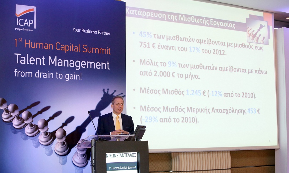 N. Konstantellos Human Capital Summit 2015