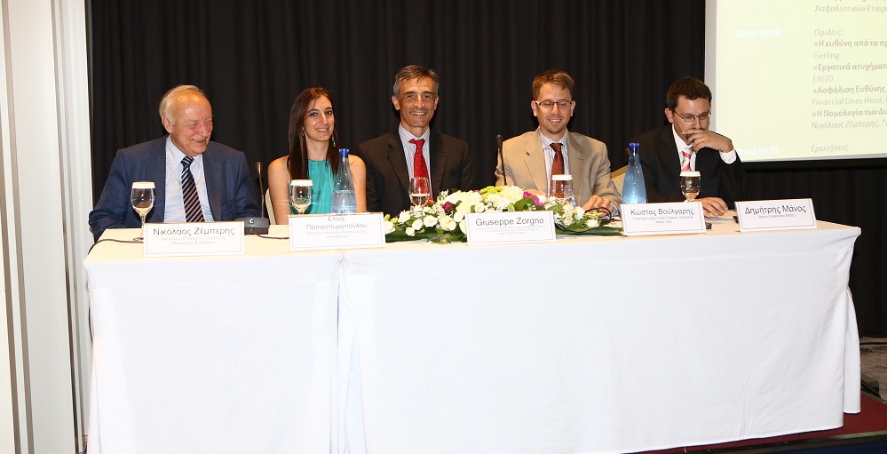 PANEL SEBE & EAEE