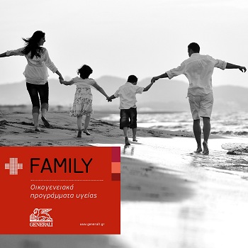 family low res