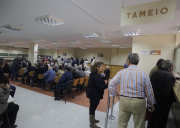 Με τρία βήματα η ενοποίηση των ταμείων