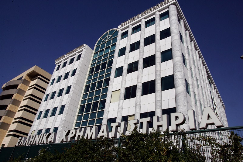 χρηματιστήριο αθήνας