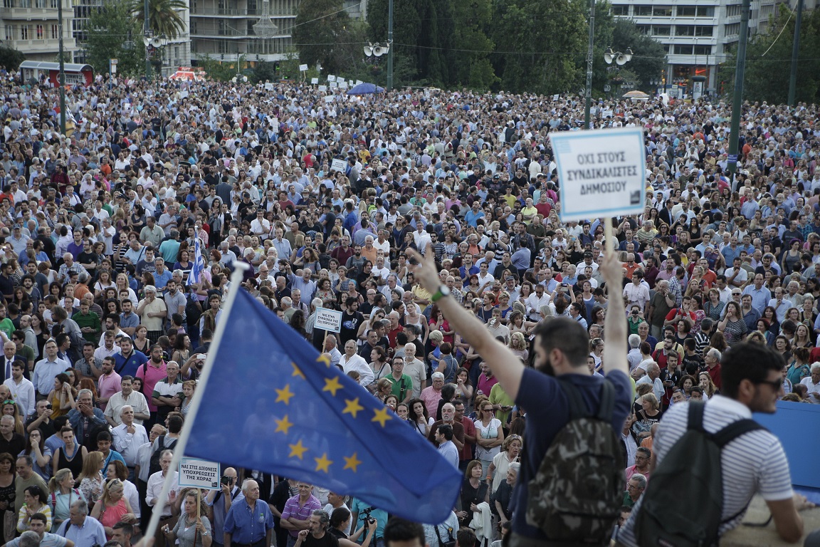 Η Ελλάδα δεν πλήρωσε το ΔΝΤ, νέο Eurogroup σήμερα