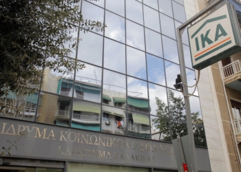 24 αλλαγές στο ασφαλιστικό ψήφισε η Βουλή