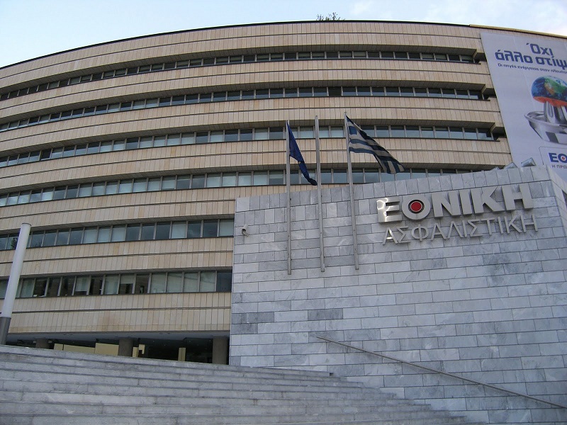 ethniki_asfalistiki