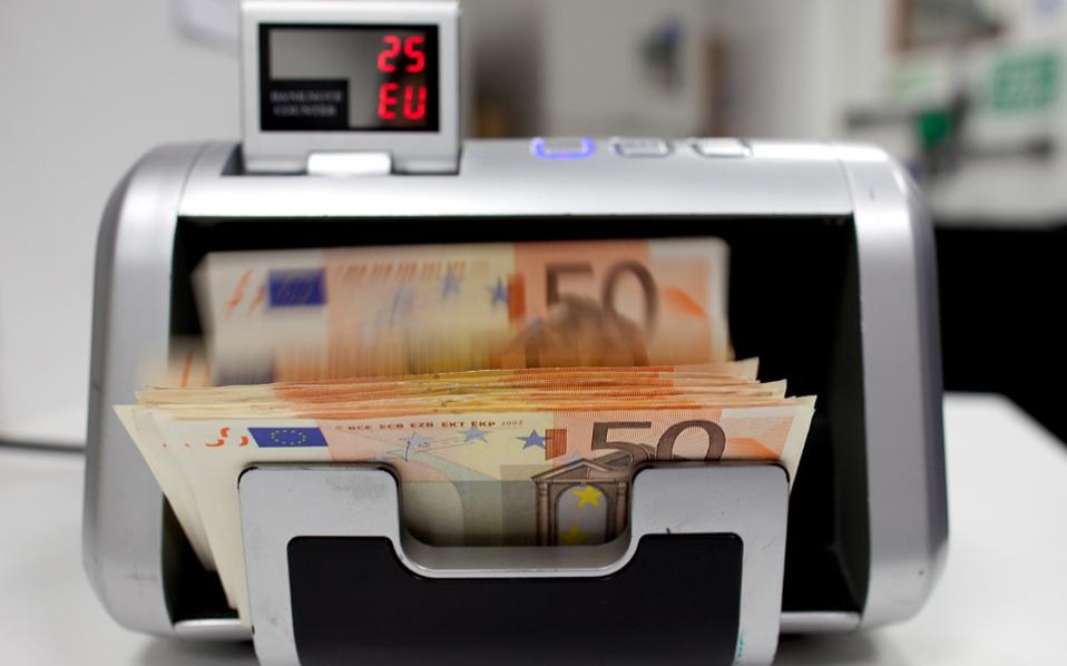 euro_banks