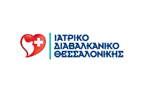 Ιατρικό Διαβαλκανικό
