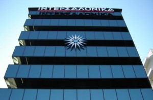 ktirio Intersalonica