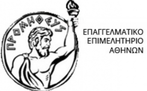 logo eea