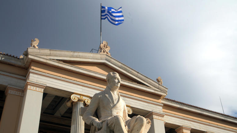 Επτά ελληνικά πανεπιστήμια στα 1.000 καλύτερα στον κόσμο