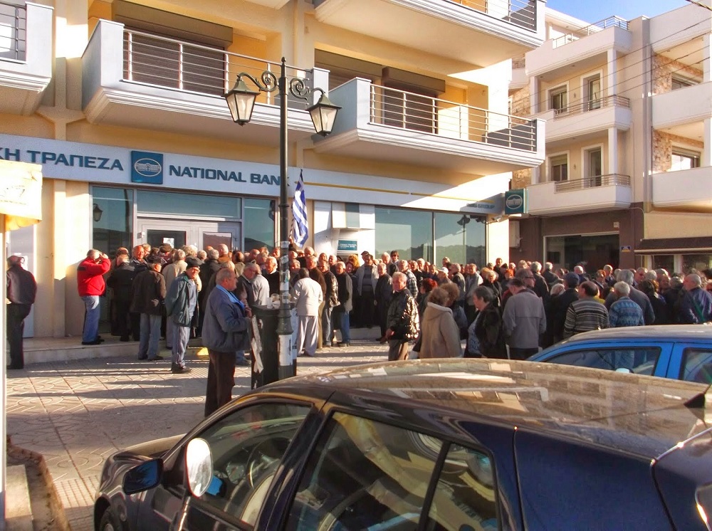 Αλαλούμ με την καταβολή συντάξεων