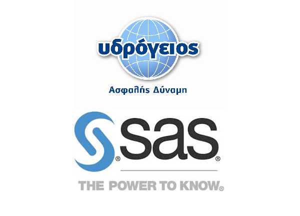 Υδρόγειος Ασφαλιστική: Υιοθετεί τη λύση SAS Capital Planning and Management