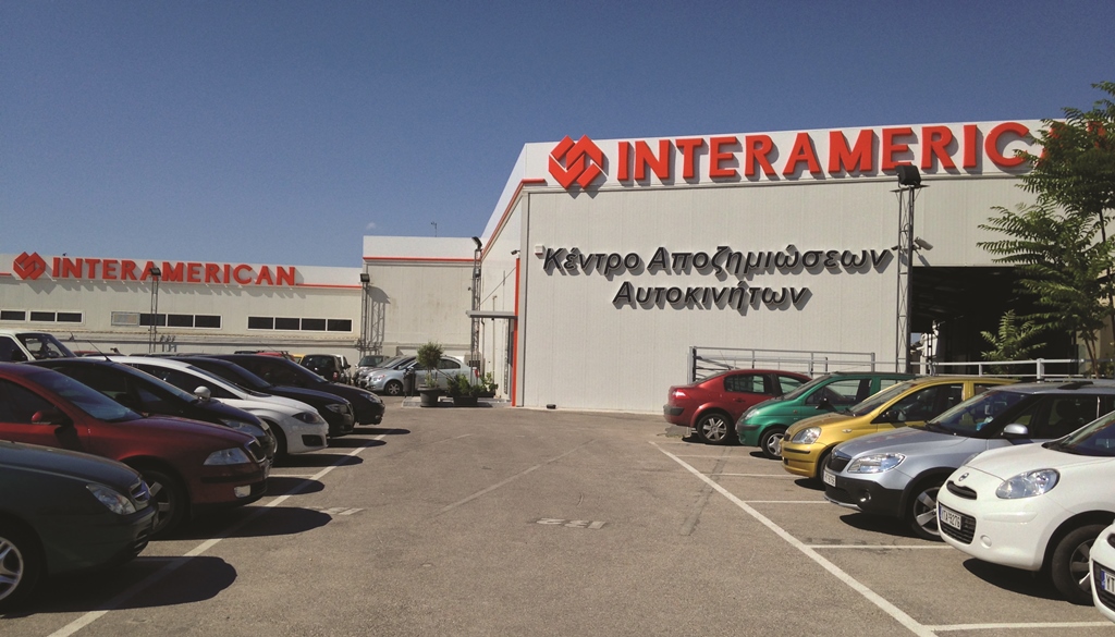 INTERAMERICAN κλάδος αυτοκινήτου