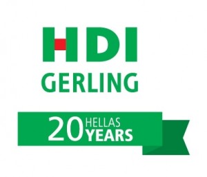 HDI-Gerling_LOGO20