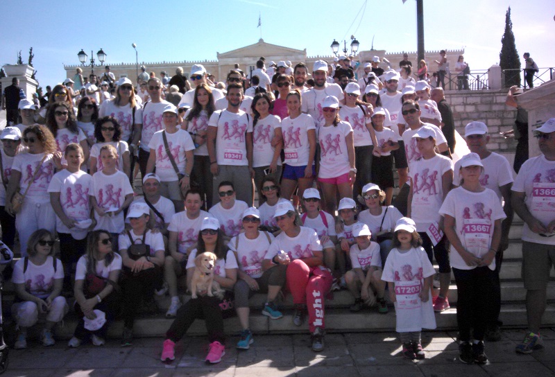 Ευρωπαϊκή Πίστη - Greece Race For The Cure