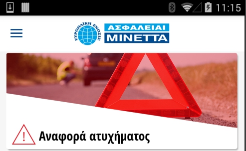 MINETTA app