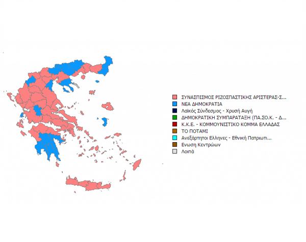 Η αποχή ο μεγάλος νικητής των εκλογών (Διαβάστε τα αποτελέσματα)