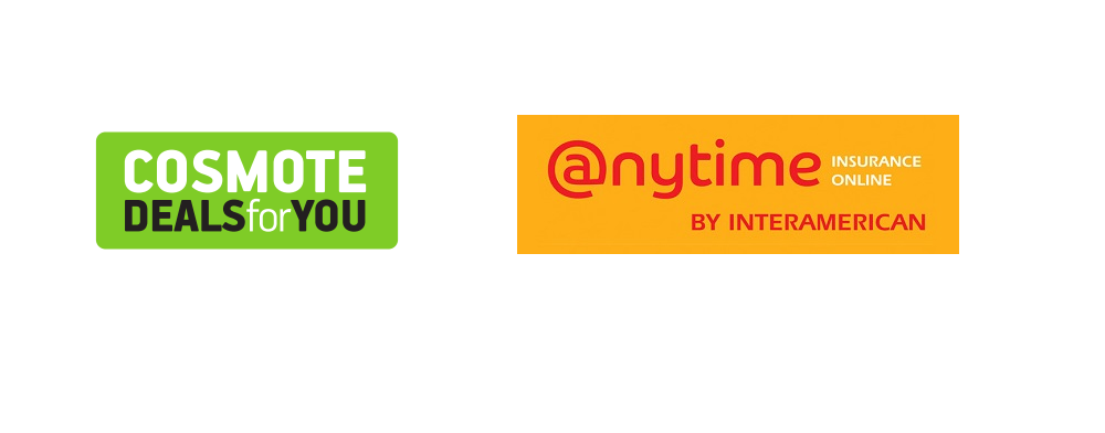 cosmote & anytime orizontio