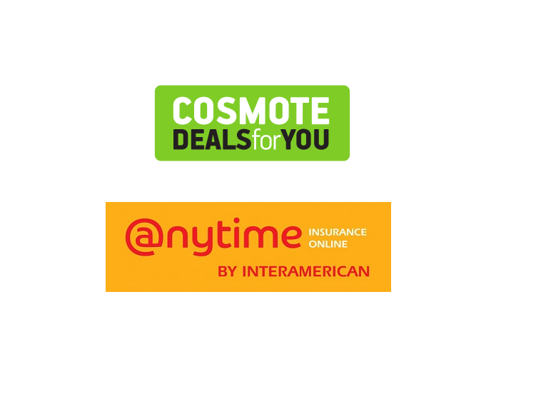 Anytime: COSMOTE DEALS for YOU προσφέρει 30% μειωμένα ασφάλιστρα