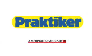 praktiker & Amoiridis