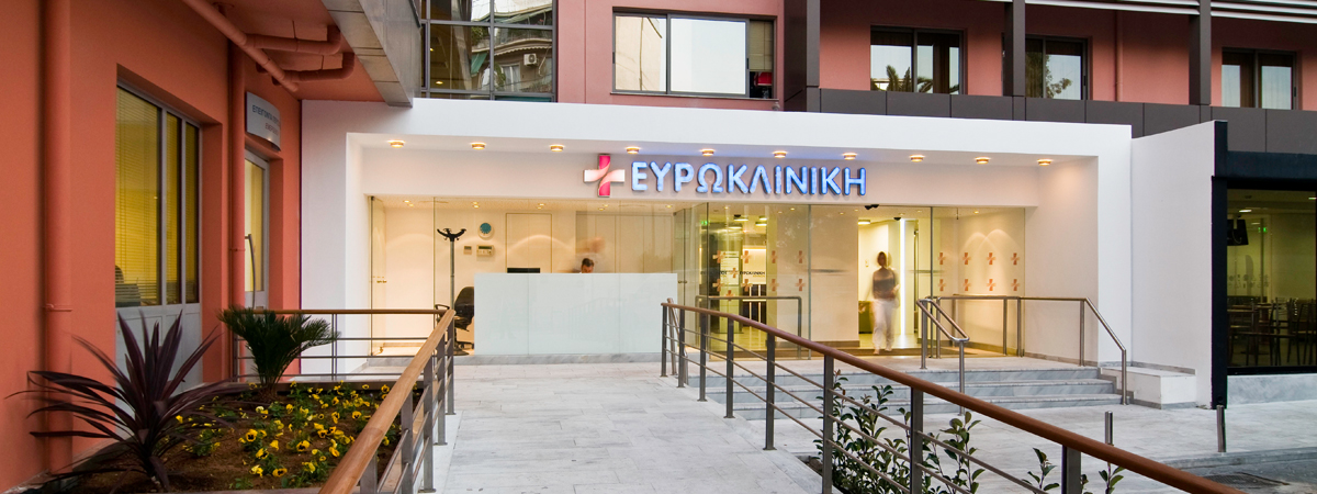 Ευρωκλινική Αθηνών