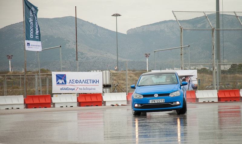 AXA Ασφαλιστική