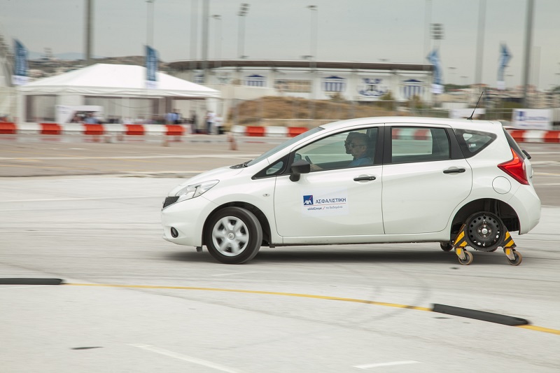 AXA Ασφαλιστική Driving Academy