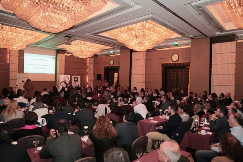 Mega Brokers Ημερίδα