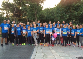 AIG Running Team