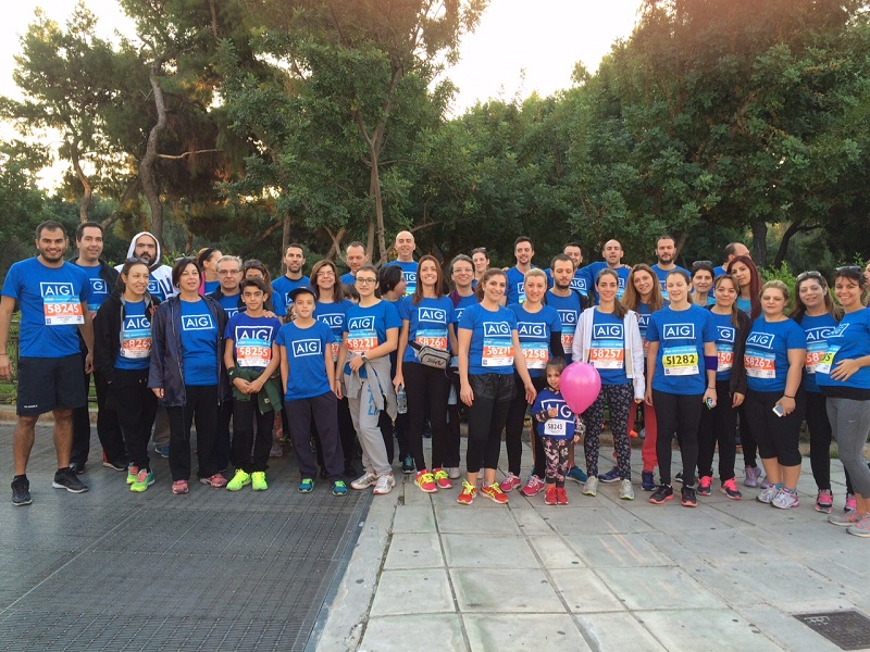 AIG Running Team