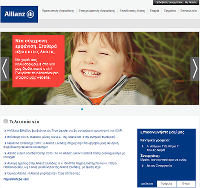 Corporate website Allianz