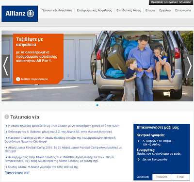 Corporate website Allianz