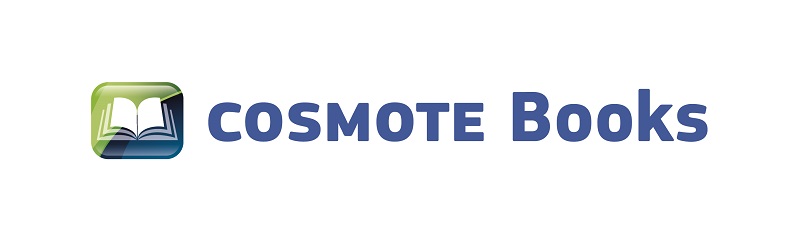 LOGO_COSMOBOOKS