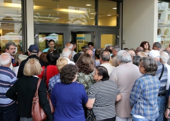 Το τραγικό Déjà-vu του… Ασφαλιστικού