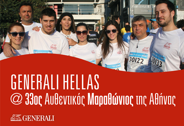 Generali Marathon