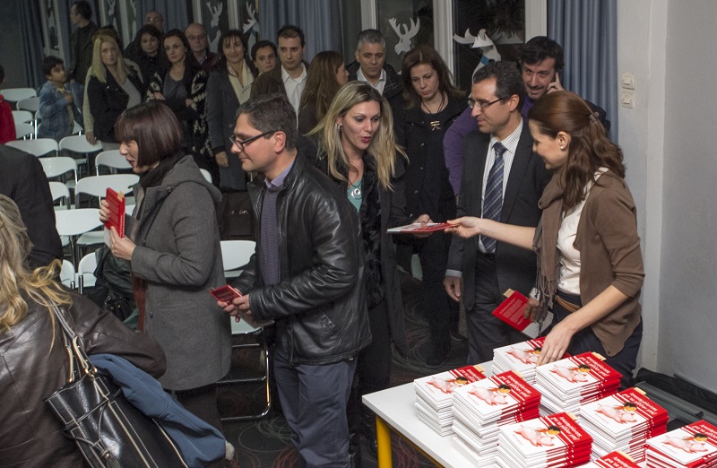 INTERAMERICAN: Εκστρατεία για το χρηματοοικονομικό αναλφαβητισμό