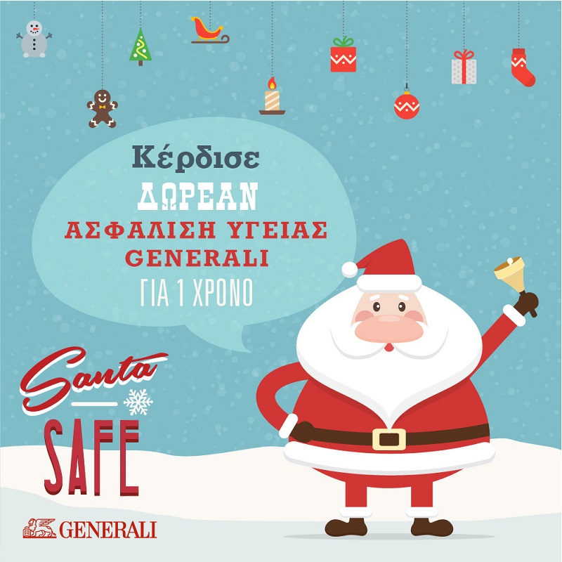 Generali santa safe